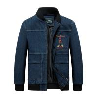 cms/erpbt/backend/web/uploads/erp/collection/images/Men Clothes/WangJi/EN0125342/img_b/EN0125342_img_b_4